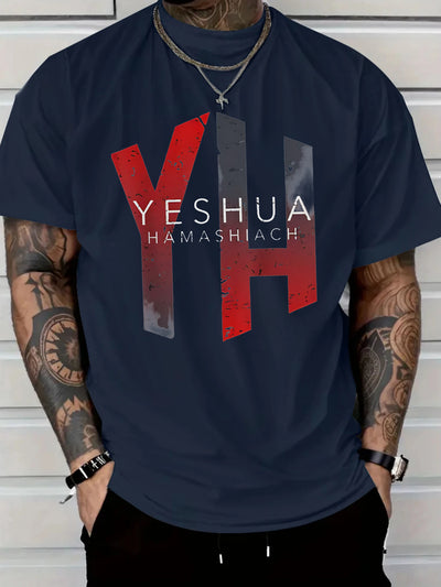 2025 Men's Casual Cotton T-Shirt with Yeshua Hamashiah Graphic Print -  Short Sleeve Round Neck, Fit for All-Season Comfort, Machine Washable - Maximus Echo
