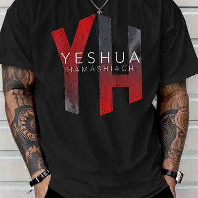 2025 Men's Casual Cotton T-Shirt with Yeshua Hamashiah Graphic Print -  Short Sleeve Round Neck, Fit for All-Season Comfort, Machine Washable - Maximus Echo