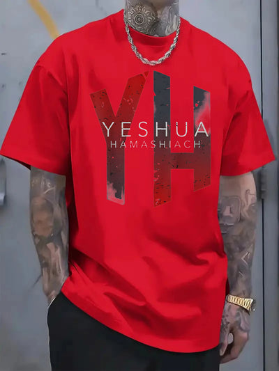 2025 Men's Casual Cotton T-Shirt with Yeshua Hamashiah Graphic Print -  Short Sleeve Round Neck, Fit for All-Season Comfort, Machine Washable - Maximus Echo