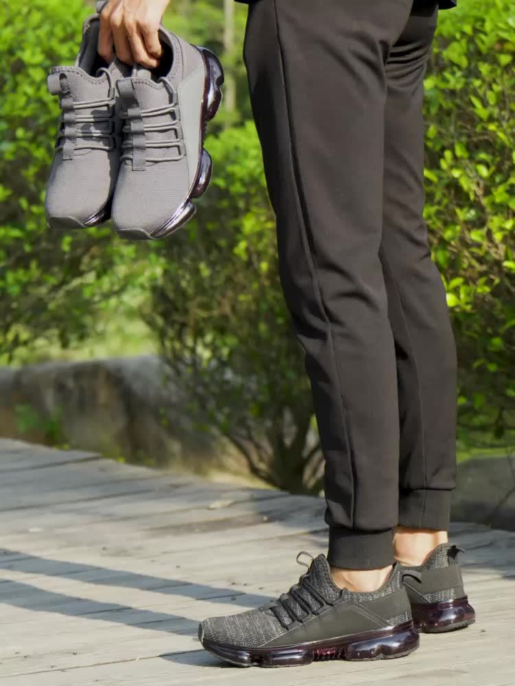 New Summer Men'S Breathable Knitted Sports Shoes, Lightweight Air Cushioning Casual Running Shoes for Couples. Maximus Echo