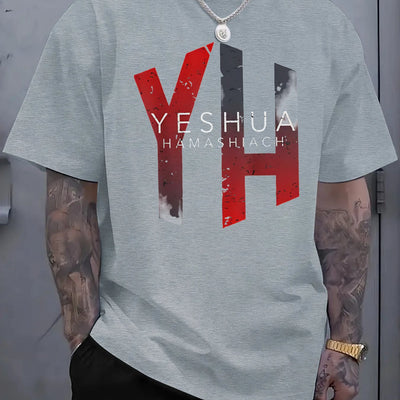 2025 Men's Casual Cotton T-Shirt with Yeshua Hamashiah Graphic Print -  Short Sleeve Round Neck, Fit for All-Season Comfort, Machine Washable - Maximus Echo
