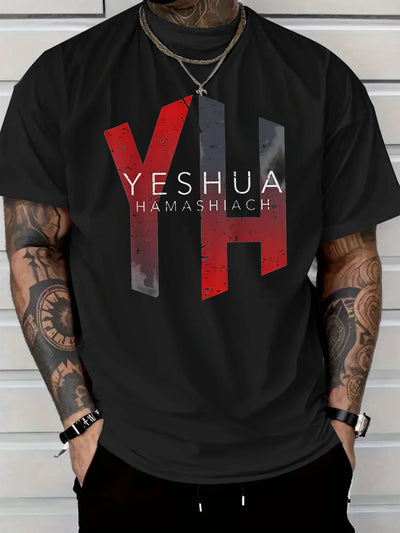 2025 Men's Casual Cotton T-Shirt with Yeshua Hamashiah Graphic Print -  Short Sleeve Round Neck, Fit for All-Season Comfort, Machine Washable - Maximus Echo