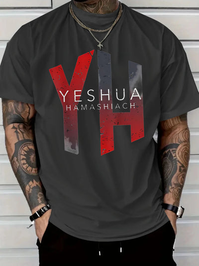 2025 Men's Casual Cotton T-Shirt with Yeshua Hamashiah Graphic Print -  Short Sleeve Round Neck, Fit for All-Season Comfort, Machine Washable - Maximus Echo