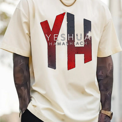2025 Men's Casual Cotton T-Shirt with Yeshua Hamashiah Graphic Print -  Short Sleeve Round Neck, Fit for All-Season Comfort, Machine Washable - Maximus Echo