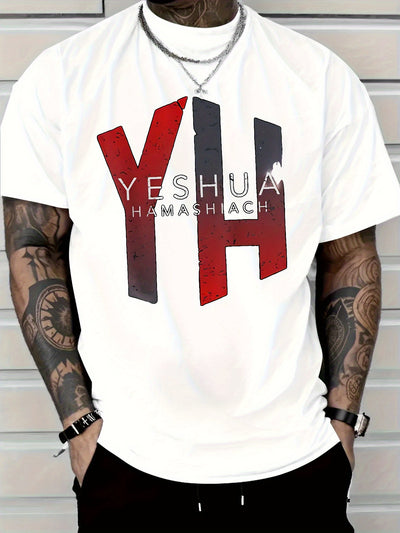 2025 Men's Casual Cotton T-Shirt with Yeshua Hamashiah Graphic Print -  Short Sleeve Round Neck, Fit for All-Season Comfort, Machine Washable - Maximus Echo