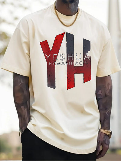 2025 Men's Casual Cotton T-Shirt with Yeshua Hamashiah Graphic Print -  Short Sleeve Round Neck, Fit for All-Season Comfort, Machine Washable - Maximus Echo