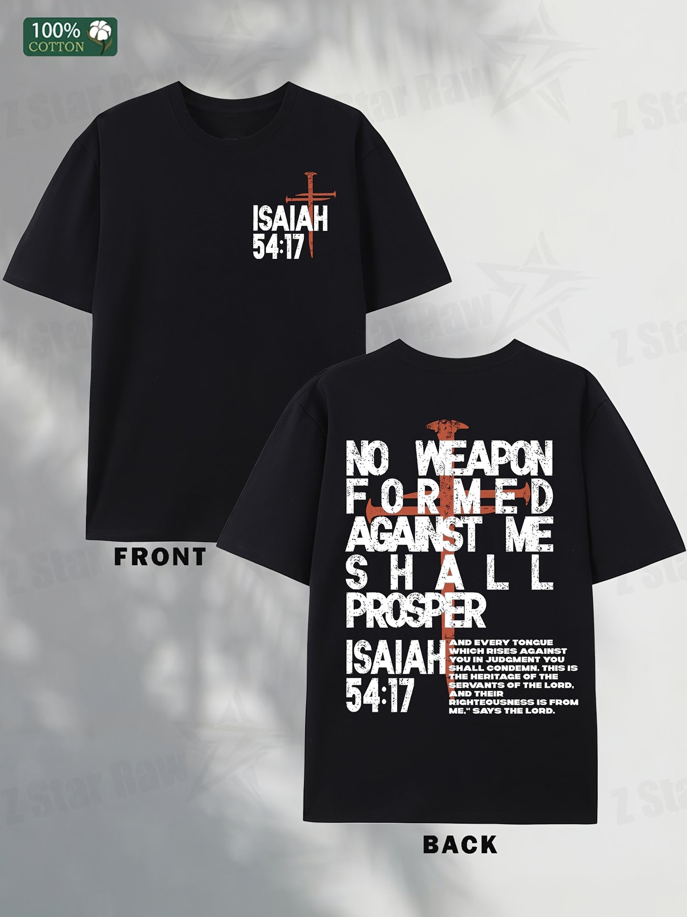 Isaiah 54:17, No Weapon Will Be Beneficial To Me. Faith, Men'S Cotton T-shirt, Unisex - Maximus Echo