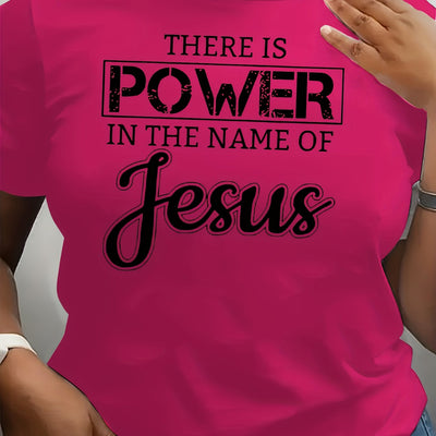 Women'S Inspirational Jesus Quote T-Shirt 0-8XL - Casual Round Neck, Short Sleeve - Maximus Echo