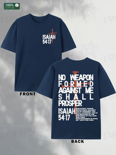 Isaiah 54:17, No Weapon Will Be Beneficial To Me. Faith, Men'S Cotton T-shirt, Unisex - Maximus Echo