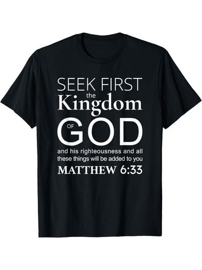 Strong & Courageous Bible Verse Tee For Women Men Christian T-Shirt - Maximus Echo