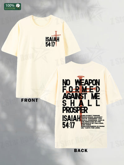 Isaiah 54:17, No Weapon Will Be Beneficial To Me. Faith, Men'S Cotton T-shirt, Unisex - Maximus Echo
