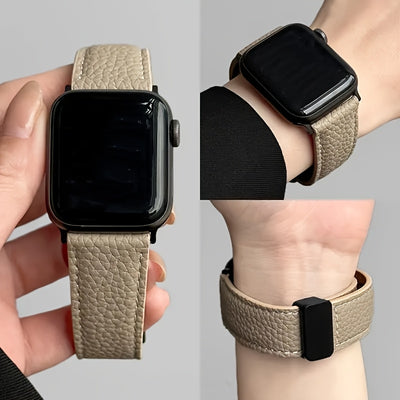 Band for Apple Watch with Magnetic Folding , Waterproof, Iron Clasp - Compatible with Apple Watch ultra SE/ Beige with Dark Brown - Maximus Echo