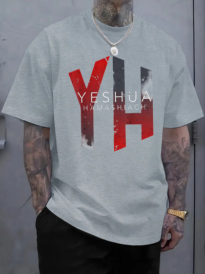 2025 Men's Casual Cotton T-Shirt with Yeshua Hamashiah Graphic Print -  Short Sleeve Round Neck, Fit for All-Season Comfort, Machine Washable - Maximus Echo