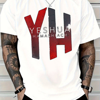 2025 Men's Casual Cotton T-Shirt with Yeshua Hamashiah Graphic Print -  Short Sleeve Round Neck, Fit for All-Season Comfort, Machine Washable - Maximus Echo