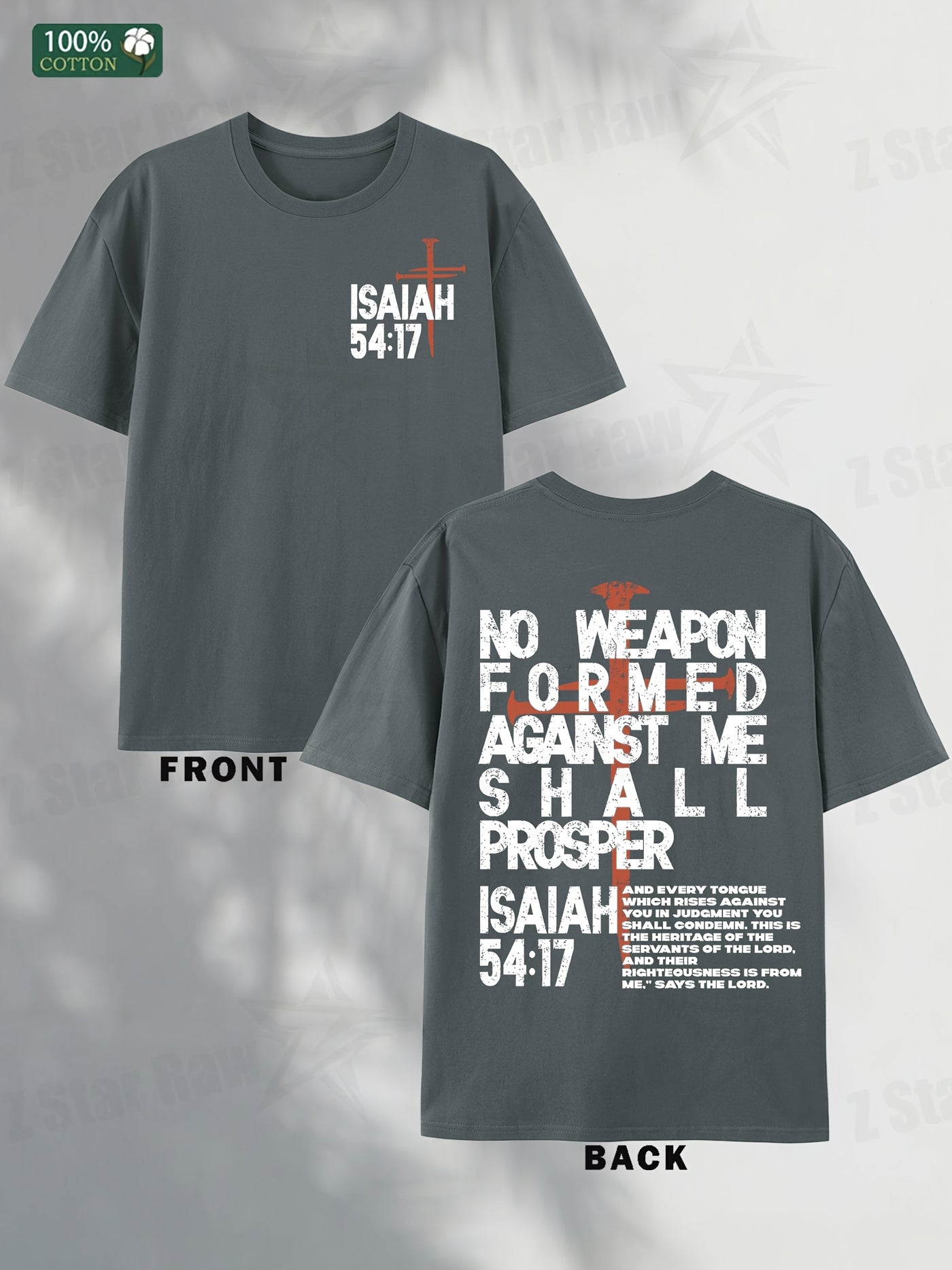 Isaiah 54:17, No Weapon Will Be Beneficial To Me. Faith, Men'S Cotton T-shirt, Unisex - Maximus Echo